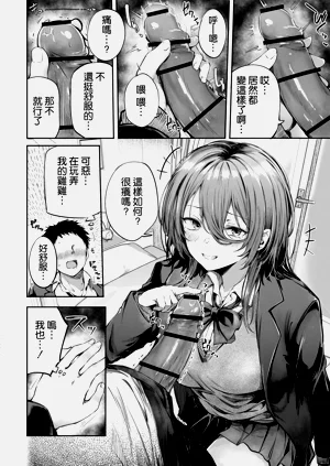 第17页图