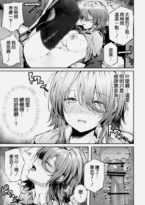 第22页图