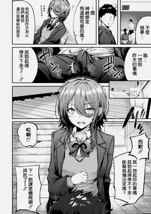 第25页图