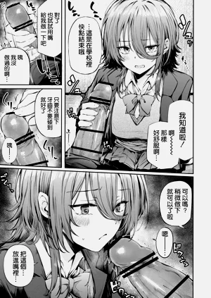 第26页图