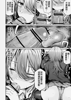 第27页图