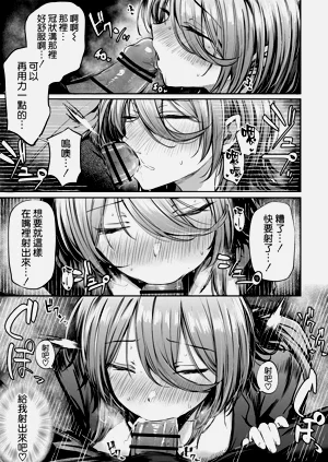 第28页图