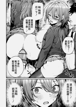 第33页图