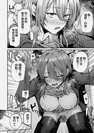 第35页图