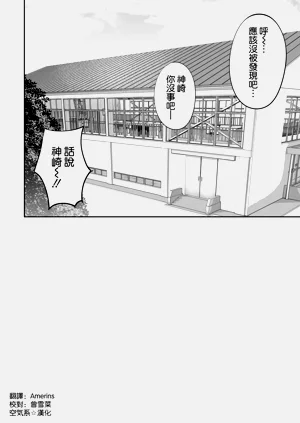 第39页图