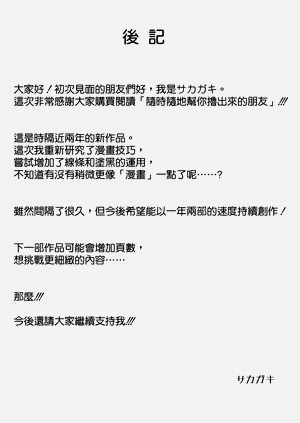 第41页图