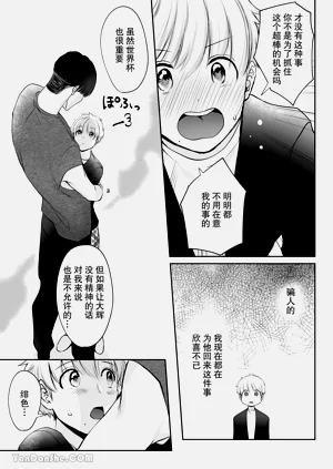 第13頁圖
