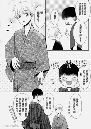 第14頁圖