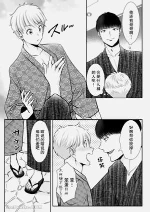 第15頁圖