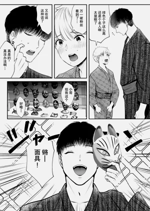 第17頁圖