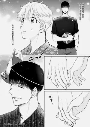 第20頁圖