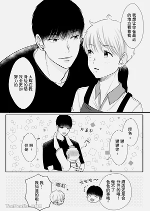 第54頁圖