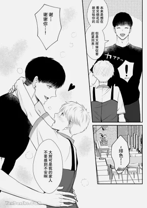 第57頁圖