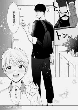 第59頁圖