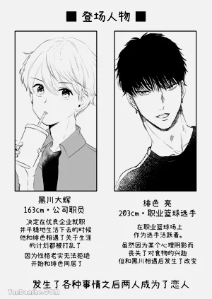 第62頁圖