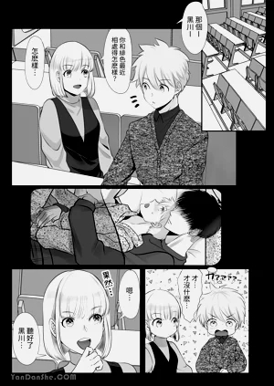 第14页图