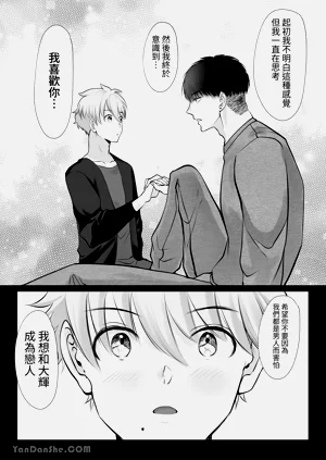 第18页图