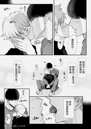 第19页图