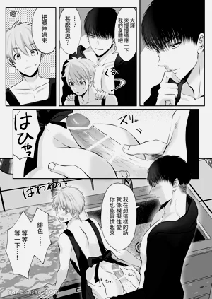 第27页图