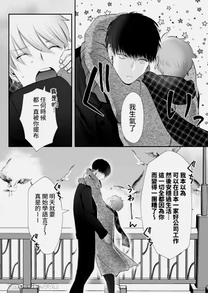 第58页图