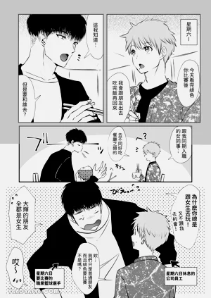 第62页图