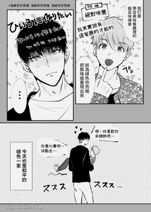 第63页图