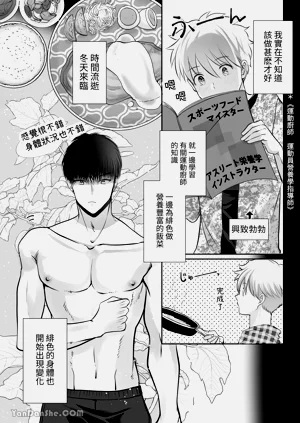 第9页图