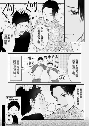 第11頁圖