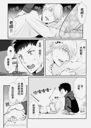 第14頁圖