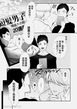 第18頁圖