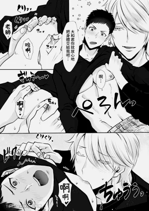 第38頁圖
