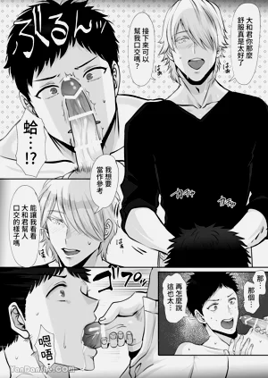 第50頁圖