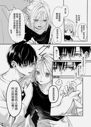 第15頁圖