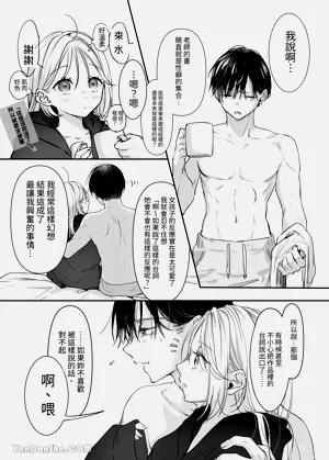 第73頁圖