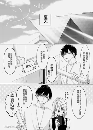 第76頁圖