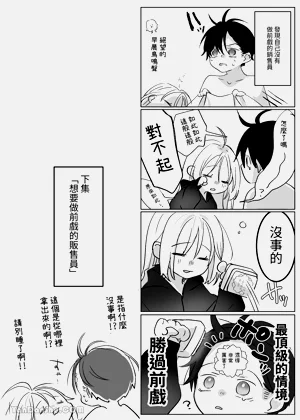 第81頁圖