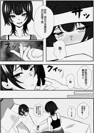 第12頁圖
