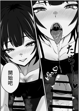 第13頁圖