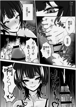 第15頁圖