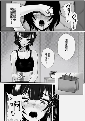 第16頁圖