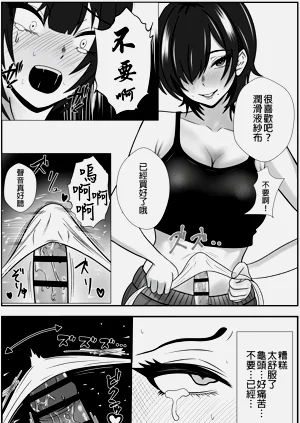 第17頁圖