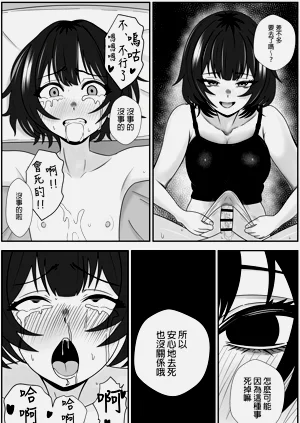 第20頁圖