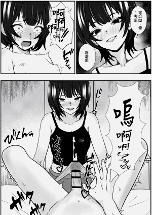 第21頁圖