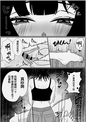 第22頁圖