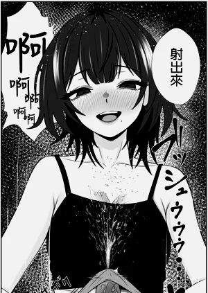 第24頁圖