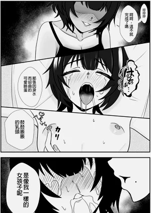 第26頁圖