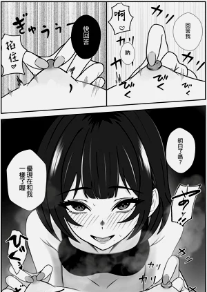 第28頁圖