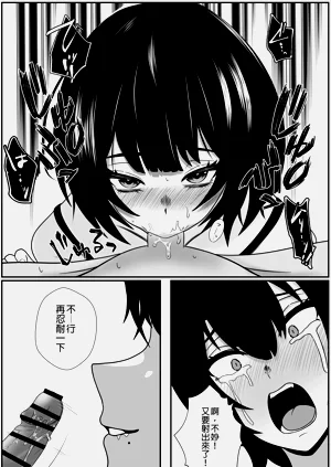 第32頁圖