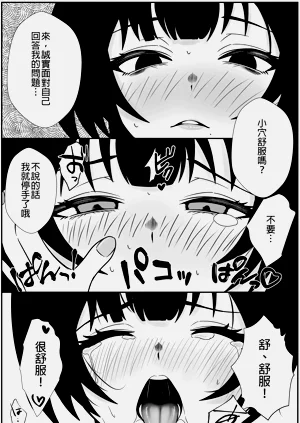 第39頁圖