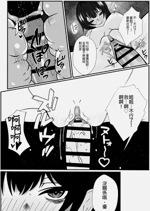 第41頁圖